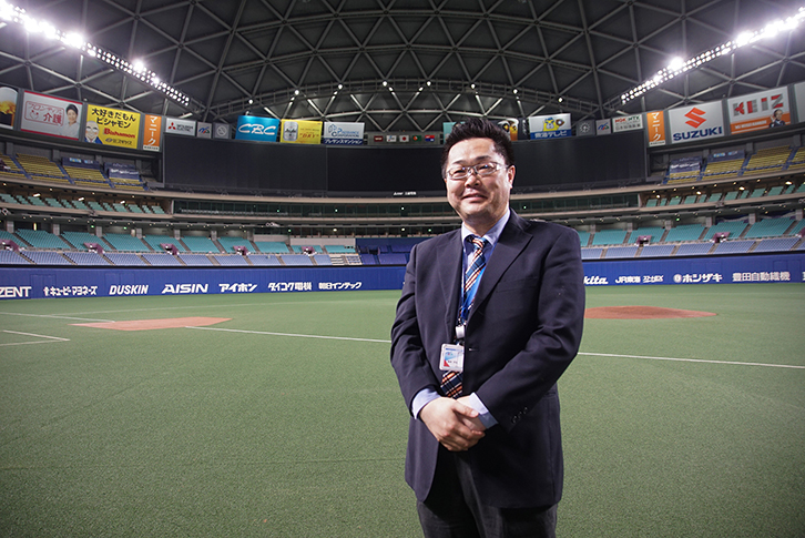 株式会社ナゴヤドーム 施設部 服部芳弘氏