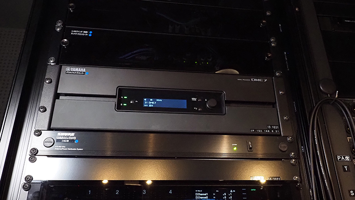 三原市芸術文化センター ポポロ 様