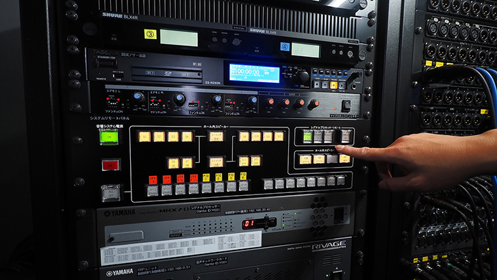 新都市ホール 様