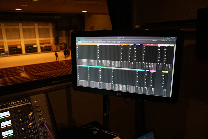 栃木県総合文化センター 様