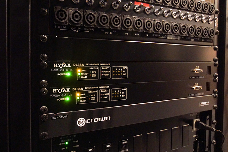 栃木県総合文化センター 様