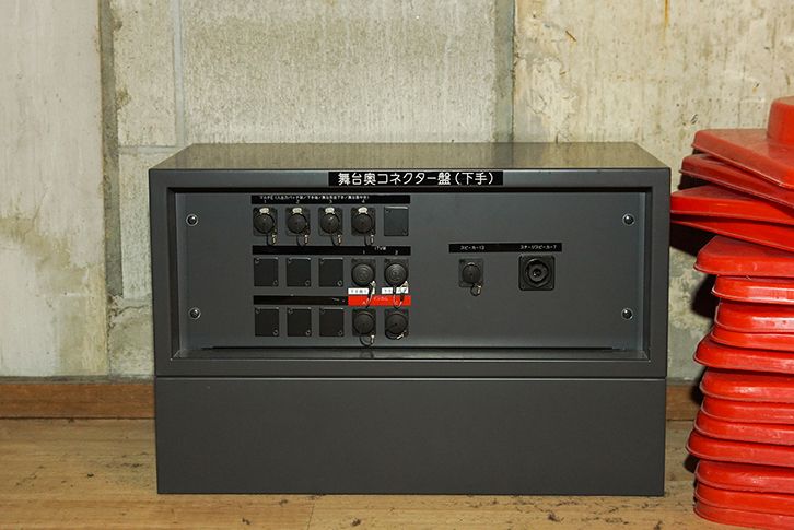 栃木県総合文化センター 様