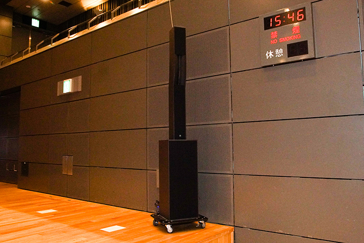 栃木県総合文化センター 様