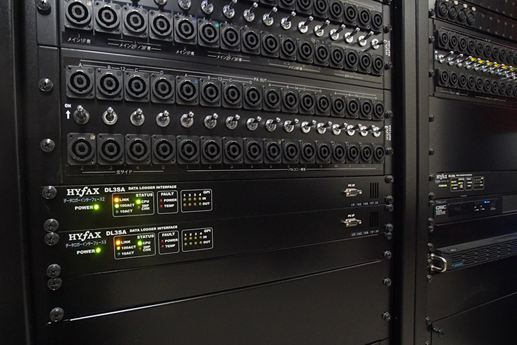 HYFAXのデータロガーシステム 「DL3 System」の監視用データロガーインターフェース「DL3SA」をすべてのアンプ室に設置