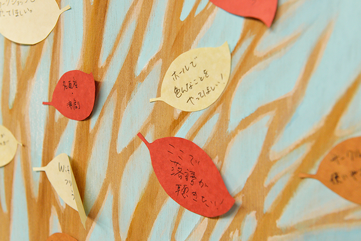 トップ対談 #03　株式会社シアターワークショップ 代表取締役　伊東 正示 様