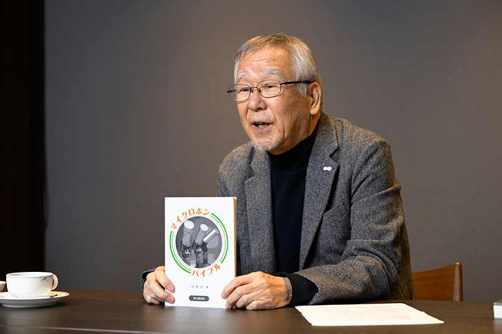 トップ対談 #08 一般社団法人日本音響家協会 会長 八板 賢二郎 様