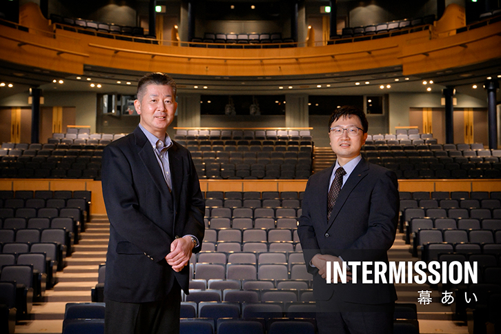 第二幕 Act4 公益財団法人富士市文化振興財団 富士市文化会館 ロゼシアター 長谷川 圭一 様