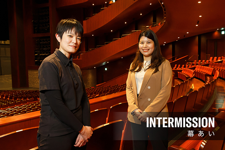 第二幕 Act5 公益財団法人 札幌市芸術文化財団 札幌文化芸術劇場 hitaru 佐藤 令奈 様