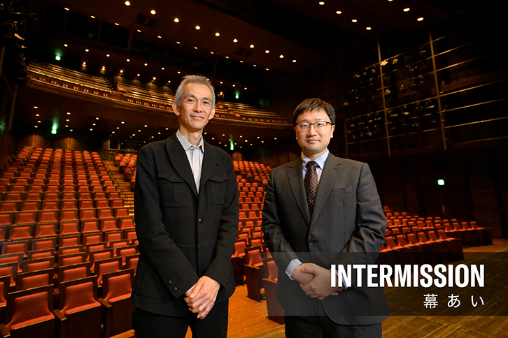 第二幕 Act8 兵庫県立芸術文化センター 金子 彰宏 様