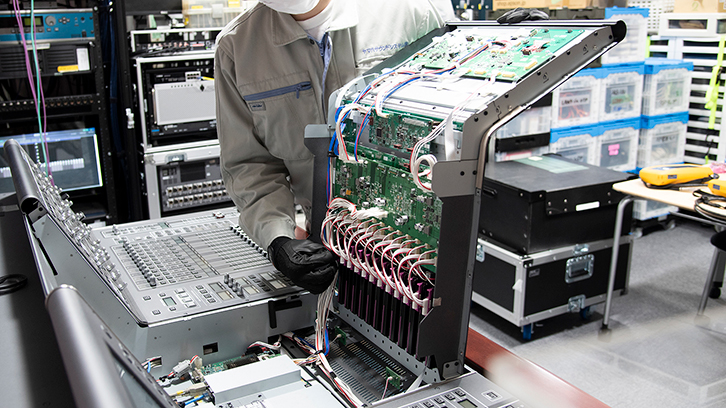 定期保守点検のご案内