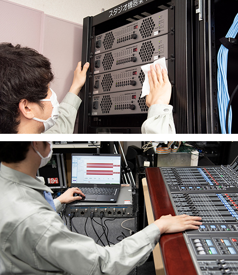 定期保守点検のご案内