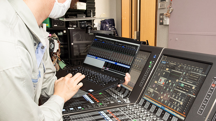 定期保守点検のご案内