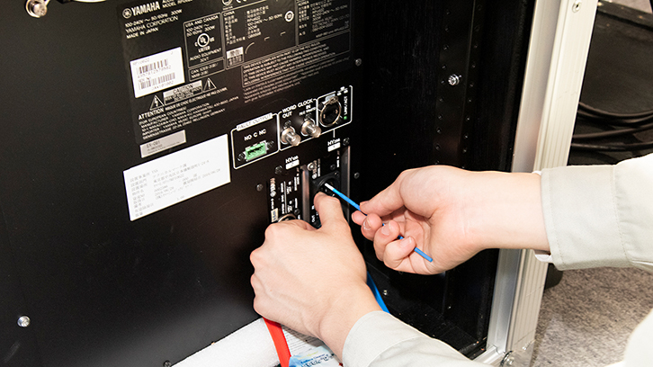 定期保守点検のご案内