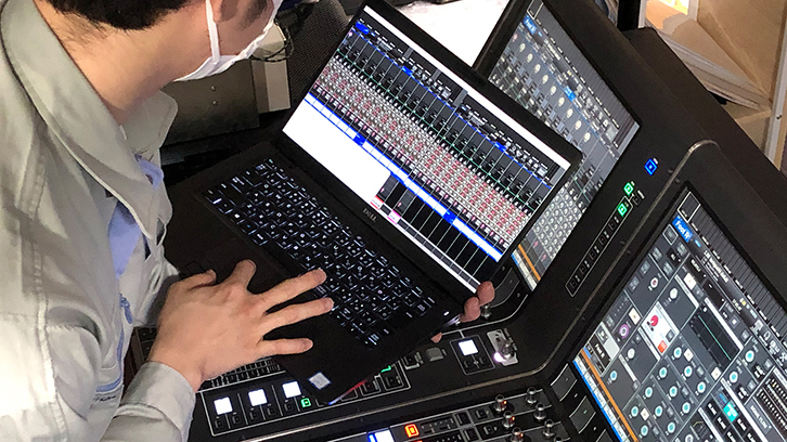 定期保守点検のご案内