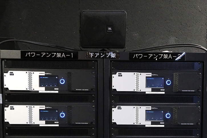 「NEXO」スピーカー群をドライヴする「NEXO NXAMP4×4MK2」パワードTDコントローラー