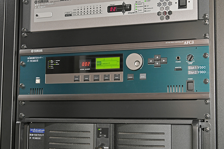 今後さらなる進化が楽しみな「AFC」