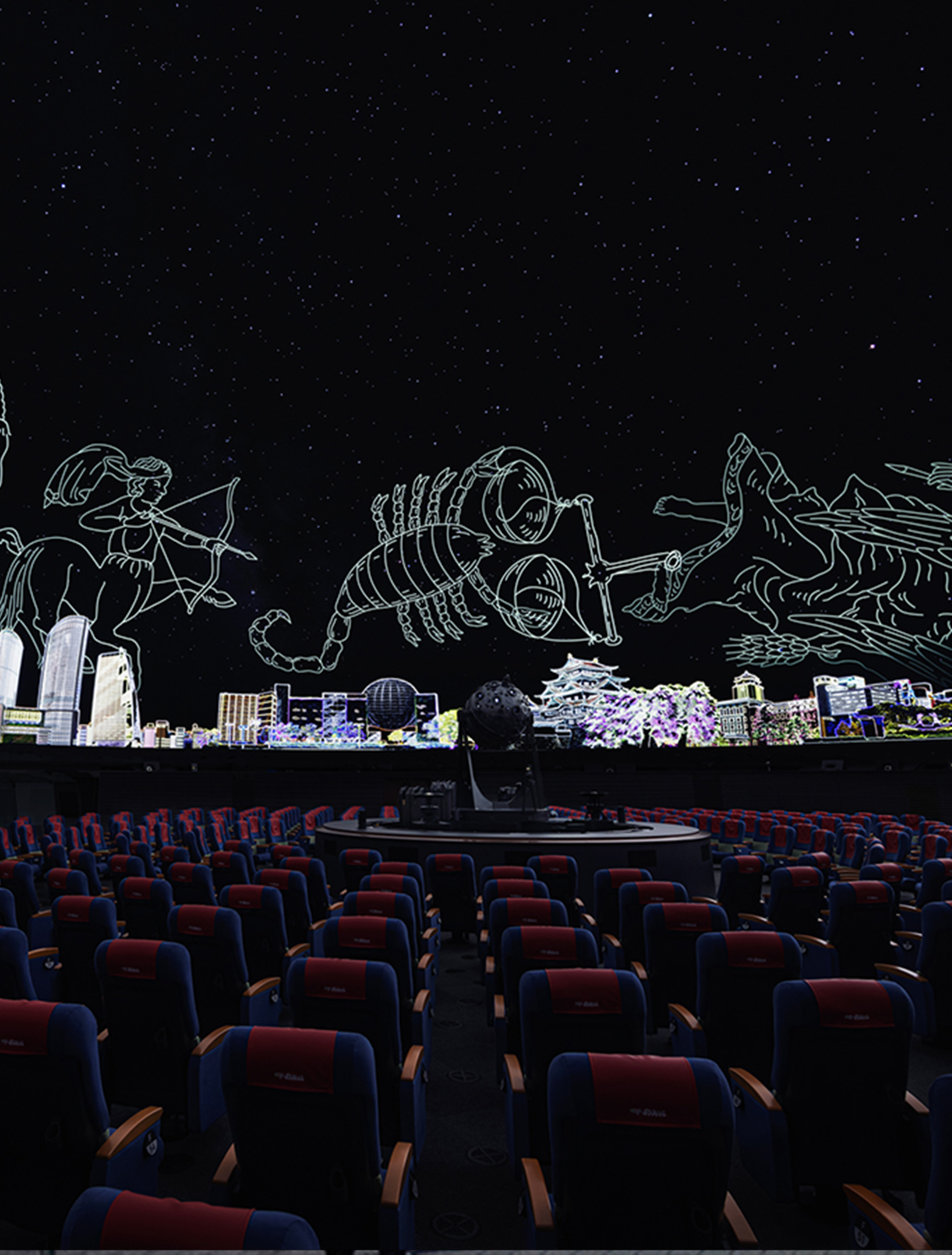 OTHERS　提供：名古屋市科学館