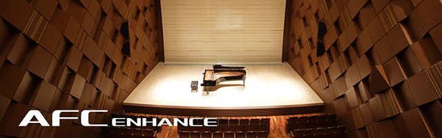 ヤマハ 音場支援システム「AFC Enhance」
