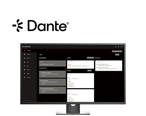 Danteネットワーク管理ソフトウェア　Dante Domain Manager