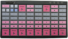 オーディオファイル再生システム TRACKSHOT