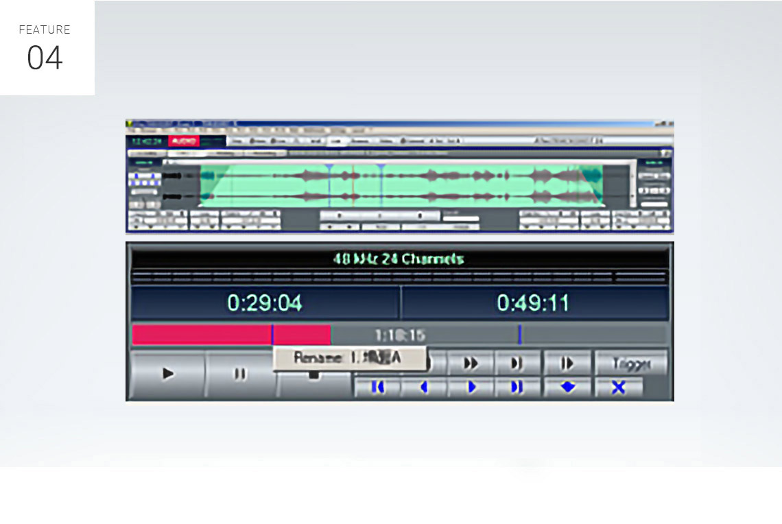 オーディオファイル再生システム TRACKSHOT