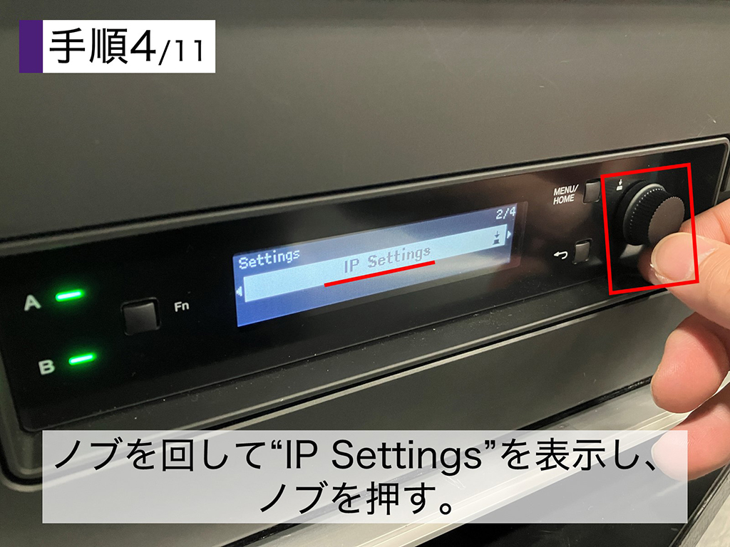 ヤマハ シグナルプロセッサー「DME7」