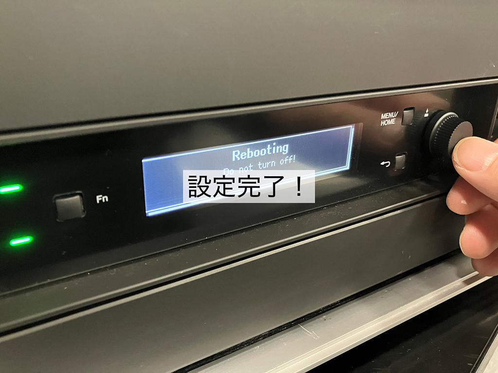 ヤマハ シグナルプロセッサー「DME7」