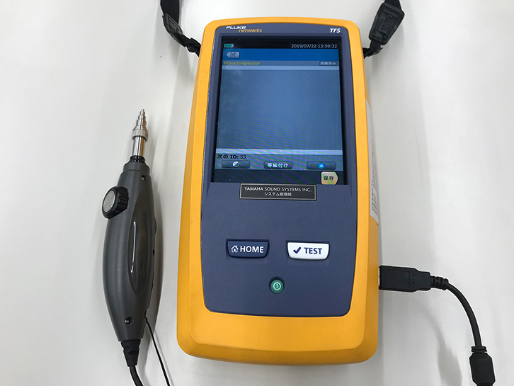 写真3　FLUKE OptiFiber Pro (コネクター端面検査　スコープ DI-1000)