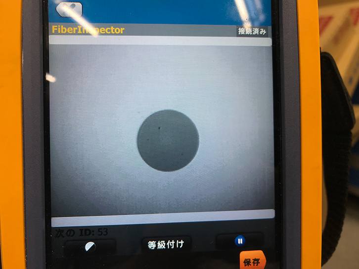 写真13　LCレセプタクルの清掃後