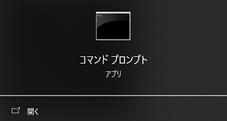 音響設備でのPCの活用【後編】