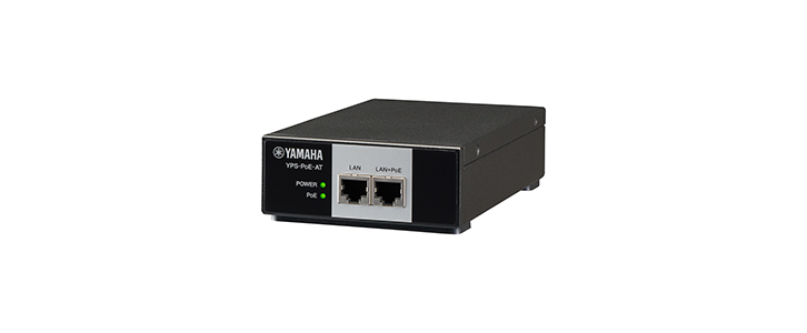ヤマハ PoEインジェクター「YPS-PoE-AT」