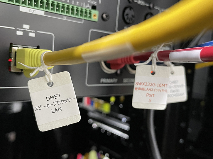 音響ラックのここに注目！