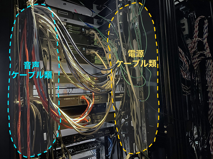 音響ラックのここに注目！