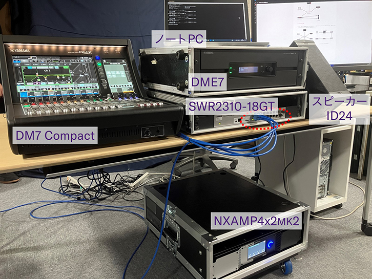 IPアドレスの設定をやってみよう！