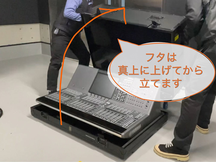 機材も身体も大切に！重い機材の上手な運び方