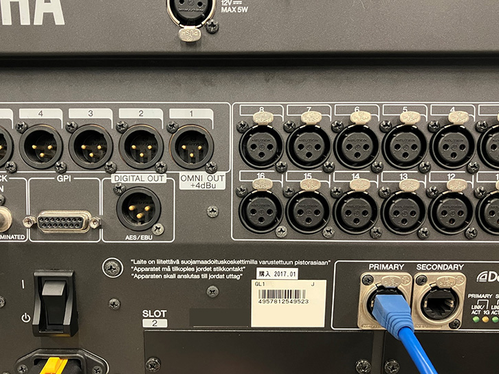 劇場・ホールの音響ケーブル入門