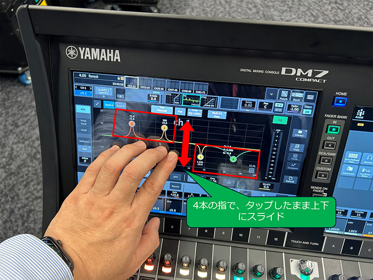 タッチパネルの種類