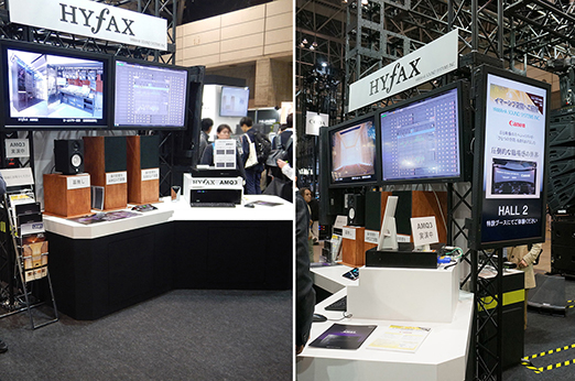 ヤマハミュージックジャパンブーズ内　HYFAX AMQ3展示