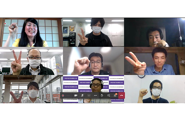 講師とリモートセッションの様子