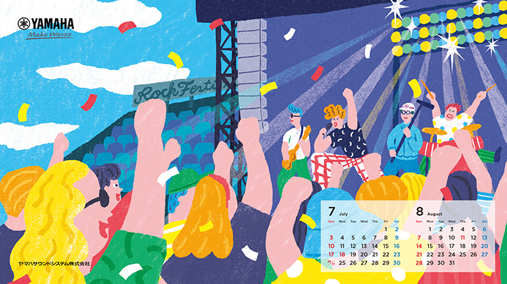 2022年カレンダーについて