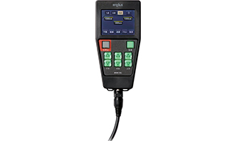 リモート操作器 MHN1-RC