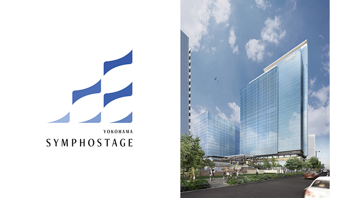 ヤマハサウンドシステム株式会社　本社および蛎殻町事業所　移転計画のお知らせ