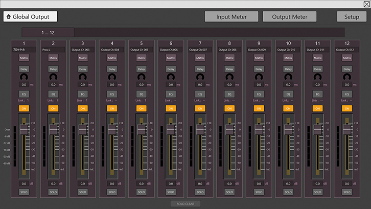 マトリクスコントローラーLDM1リモートキット発売！