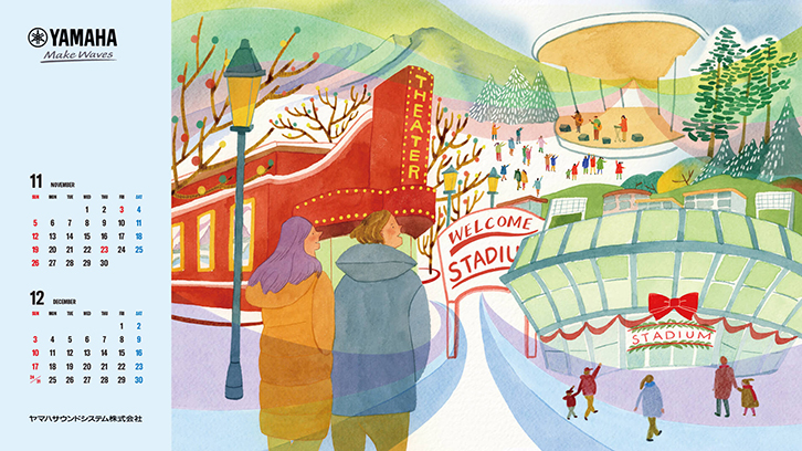 2023年11月、12月カレンダー壁紙