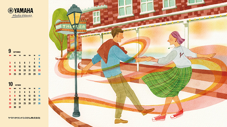 2023年9月、10月カレンダー壁紙