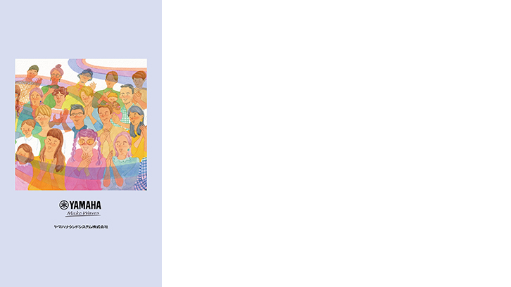 2023年カレンダーについて