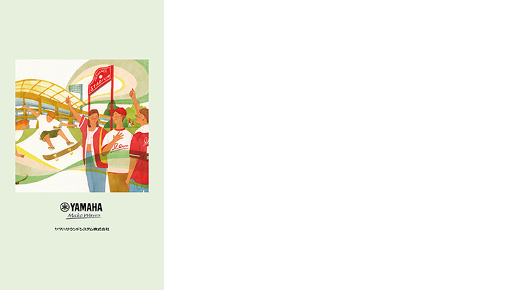 2023年7月、8月カレンダー壁紙