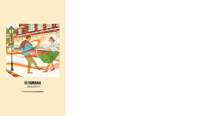 2023年9月、10月カレンダー壁紙